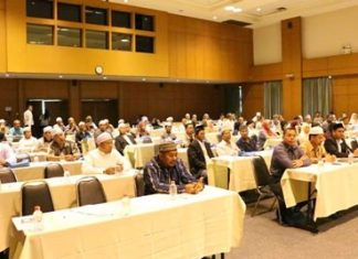 Over 100 local Mosque committee members joined the project.