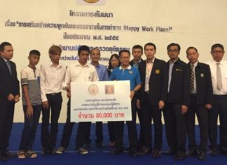 The family of Thongchai Sudsri, who was hit and killed by a car in Muang District while riding days before he intended to join the Aug. 16 Bike for Mom event, received compensation thanks to HRH Crown Prince Vajiralongkorn.