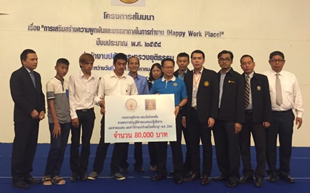 The family of Thongchai Sudsri, who was hit and killed by a car in Muang District while riding days before he intended to join the Aug. 16 Bike for Mom event, received compensation thanks to HRH Crown Prince Vajiralongkorn.