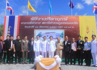 The area’s top law enforcement and government officials preside over the corner stone laying ceremony for Nongprue’s new police station.