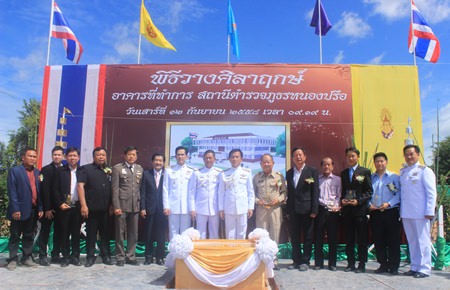 The area’s top law enforcement and government officials preside over the corner stone laying ceremony for Nongprue’s new police station.