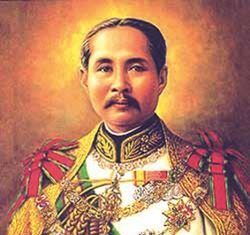 HM King Chulalongkorn the Great.