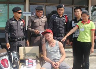 Ukrainian arrested for mini-mart theft A Big C Mini store clerk gives police a positive ID of the Ukrainian thief.