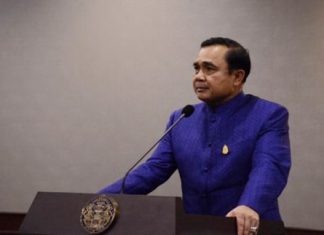 PM Prayut urges youths to help build up nation