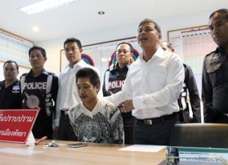 Pvt. Santirat Raksapakdi has been remanded in custody, charged with the stabbing death of his ex-girlfriend.