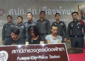 Akaratnai Chairaj, Atith Hana and Atith Koonapan have been arrested for allegedly pickpocketing an Omani tourist and going on a shopping spree with his credit card.