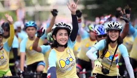 The nationwide Bike for Dad event will take place on Friday, Dec. 11.