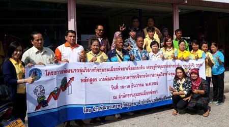 The Soi 5 Thanwa Community is finding ways to market locally made clothing to tourists and shoppers across Thailand to boost the local economy.