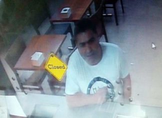 Middle Eastern man wanted for currency swindles