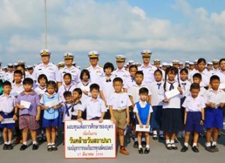 Helicopter fleet awards 100,000 baht in scholarships The Helicopter Carrier Fleet celebrated its 24th anniversary by awarding 100,000 baht in scholarships to Royal Thai Navy children.