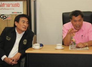 Local authorities discuss making Koh Larn its own district