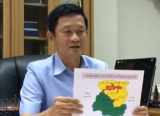 Zika virus alert in Udon Thani’s Sangkhom district
