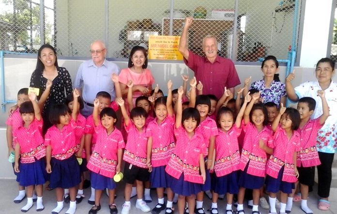 The children are delighted