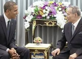 US President sends heartfelt congratulations to HM the King on the 70th anniversary of his accession to the throne