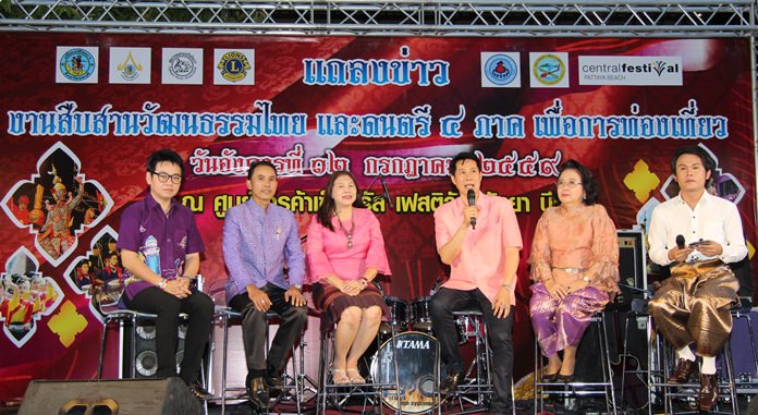 The Pattaya Music Association will highlight the culture of Thailand’s four regions with a free show July 29 at the Eastern Indoor National Sports Arena.