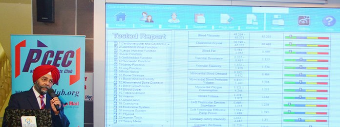 Dr. Kamal shows a report from his “Quantum Resonance Magnetic Analyzer” and explains it content. The Analyzer is a non-intrusive device that he notes can diagnose 39 health conditions.