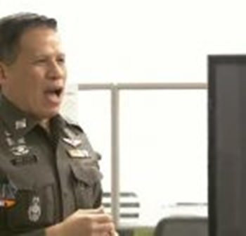 Pol Col Sompot Suwancharas, Bang Pongpang police chief
