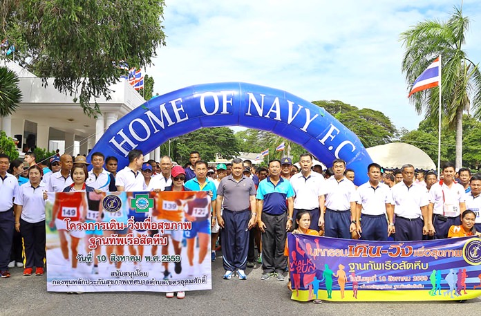Athletes and officials line up at the start line for the Mother’s Day walk/run event at Sattahip Naval Base, Wednesday, August 10.