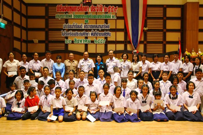 Queen Sirikit Naval Medical Center handed out more than 250,000 baht in scholarships to support children of the Plutaluang facility’s employees.