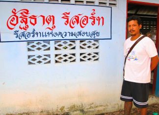 ‘Resort’ opens at Sattahip cemetery