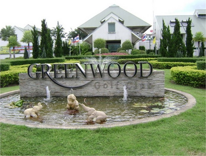 Greenwood Golf Club.
