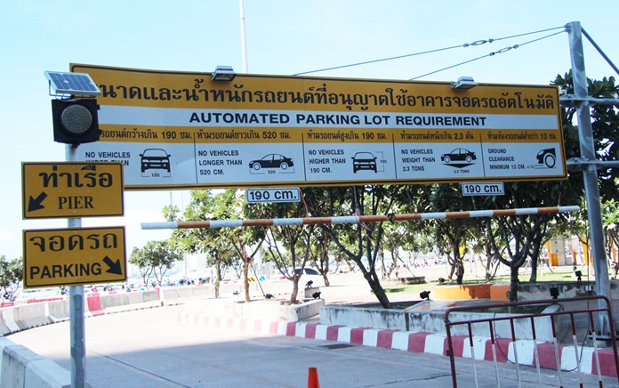 Do you know the dimensions of your car? The long-delayed automated parking garage at Bali Hai Pier is finally open to the public, but there are some size restrictions. Not to worry, almost all family cars and pickups fit.