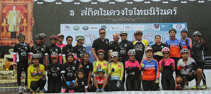 Some of the several hundred riders who took part.