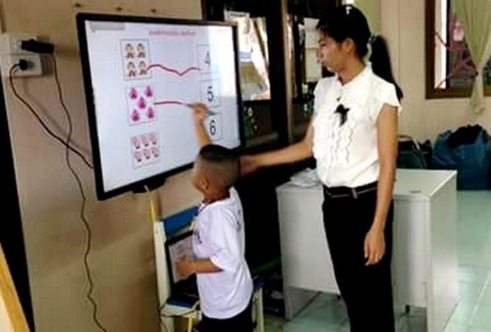 This system is more than just a game.