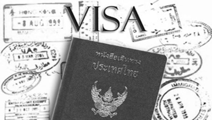1219-t-visa