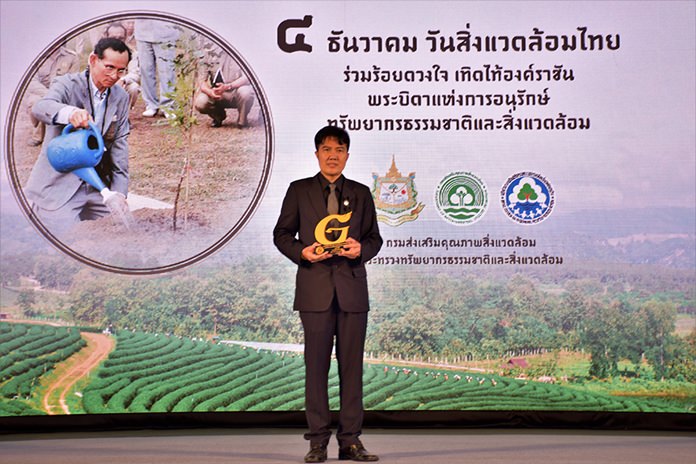 The Gold Award from Green Hotels awarded to only 27 hotels in Thailand, and being one of the recipients has made us very proud.