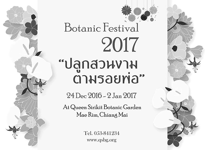 Botanic Festival 2017 to take place in Chiang Mai