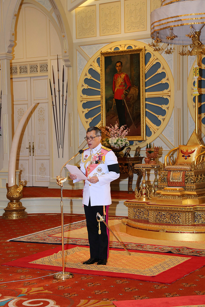 Long Live His Majesty King Maha Vajiralongkorn Bodindradebayavarangkun