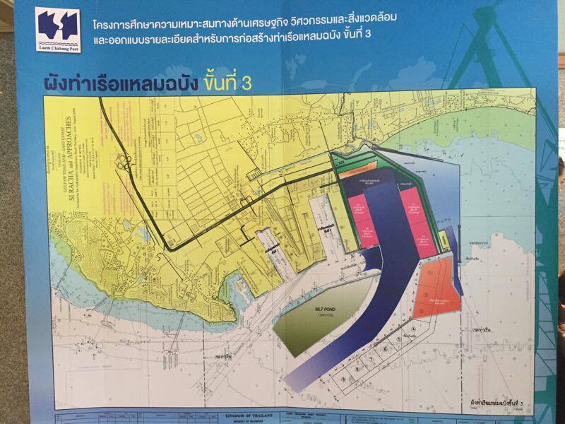 Phase 3 would expand the port’s main pier to 5 kilometers and dredge the channel to 18.5 meters. Inside the harbor, there would be two container ports stretching 750 meters.