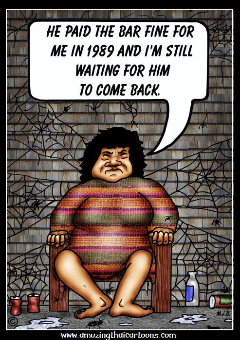 1224-life-in-fun-city