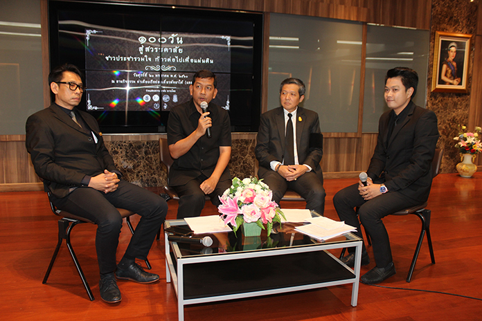 (From left) Chalermwat Wimuktayon, Chawalit Saeng-Uthai, Chanatpong Sriwiset announce Pattaya will mark 100 days since the death of HM King Bhumibol Adulyadej Jan. 20 with a day of mourning ceremonies at Bali Hai Pier.