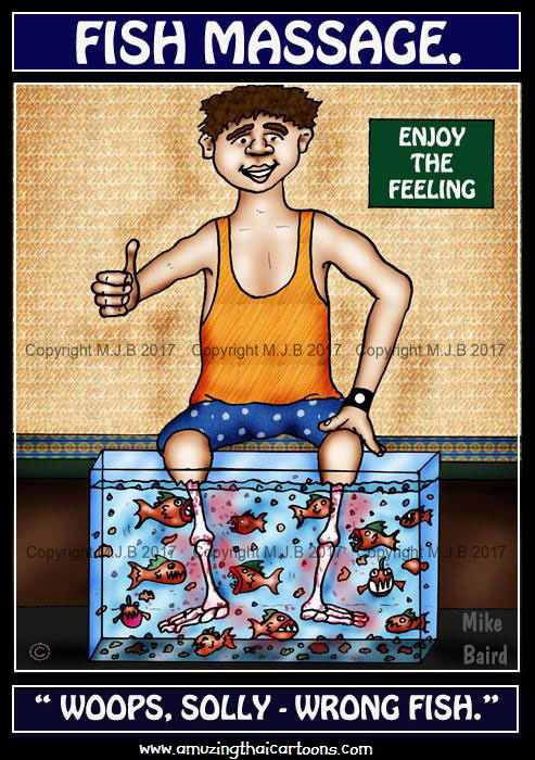 1226-Life in Fun City