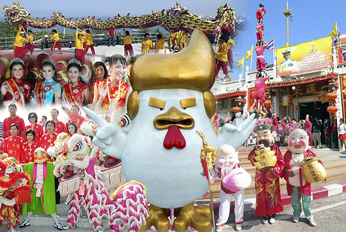 January 28 begins the Year of the Rooster, which Donald the rooster says, “All signs point to this being a very interesting year. We know interesting years. We do the best interesting years. They’re terrific. Everyone agrees.” Locally, Pattaya’s Chinese New Year celebrations set for Bali Hai Pier and Walking Street include a children’s pageant, martial arts demonstrations, stage shows and more.