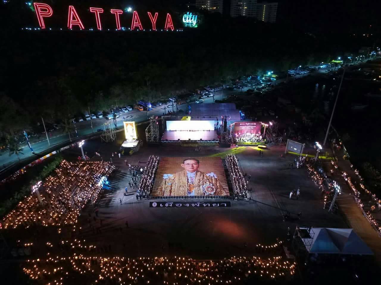 The area’s largest and arguably most beautiful commemoration took place at Bali Hai Pier.
