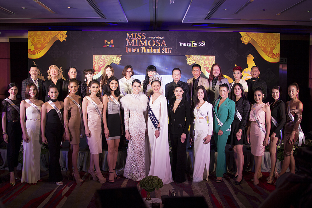 The finals of Miss Mimosa Queen Thailand 2017 are scheduled for February 14, from 18:00 onward at Mimosa Pattaya.