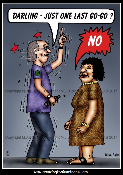 1227-Life-in-Fun-City