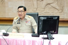 Deputy Gov. Phawat Lertmukhda.