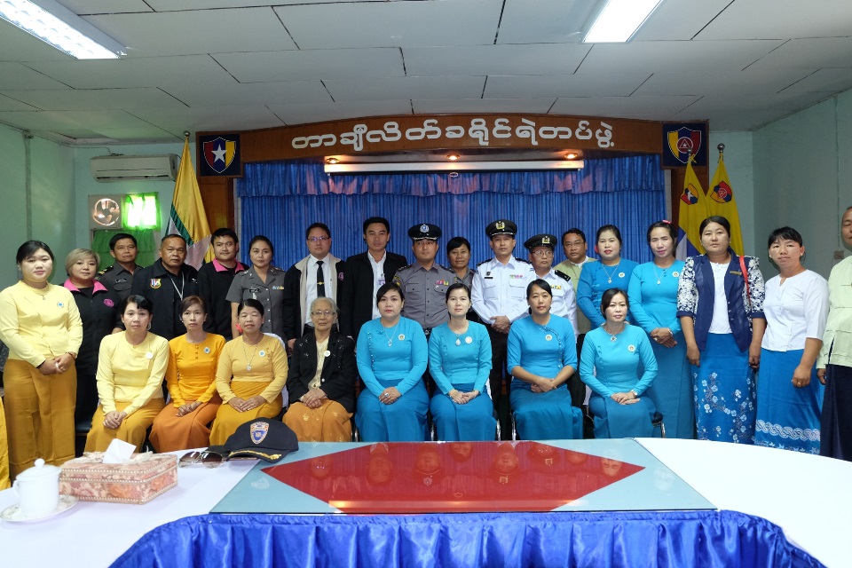 Immigration, police and Myanmar officials repatriated some 15 victims of human traffickers back to Myanmar last week at Mae Sai in Chiang Rai.