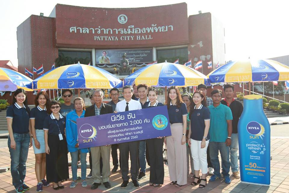The Thai distributor of Nivea Sun cream donated 2,000 beach umbrellas to Pattaya to help protect beachgoers from Thailand’s powerful rays.