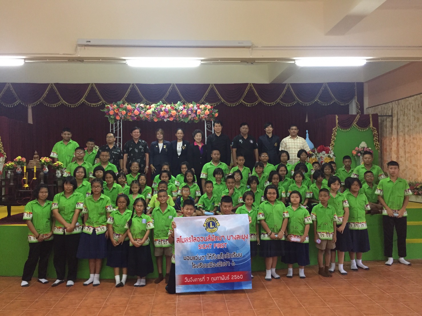 The Lions Club of Pattaya-Banglamung donated nearly 100 pairs of eyeglasses to needy children at Pattaya School No. 6.