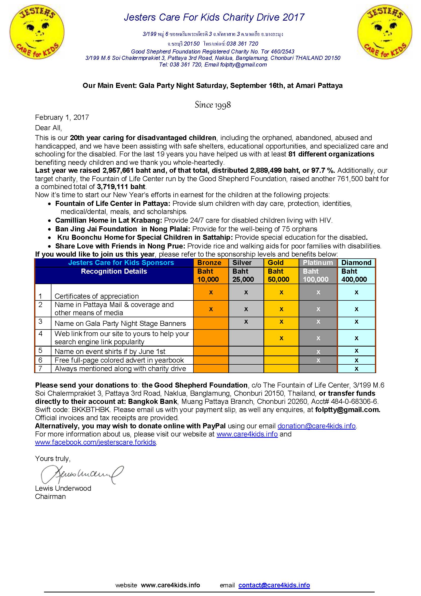 1230-Ourchildren1-JCD 2017 corporate letter New Year