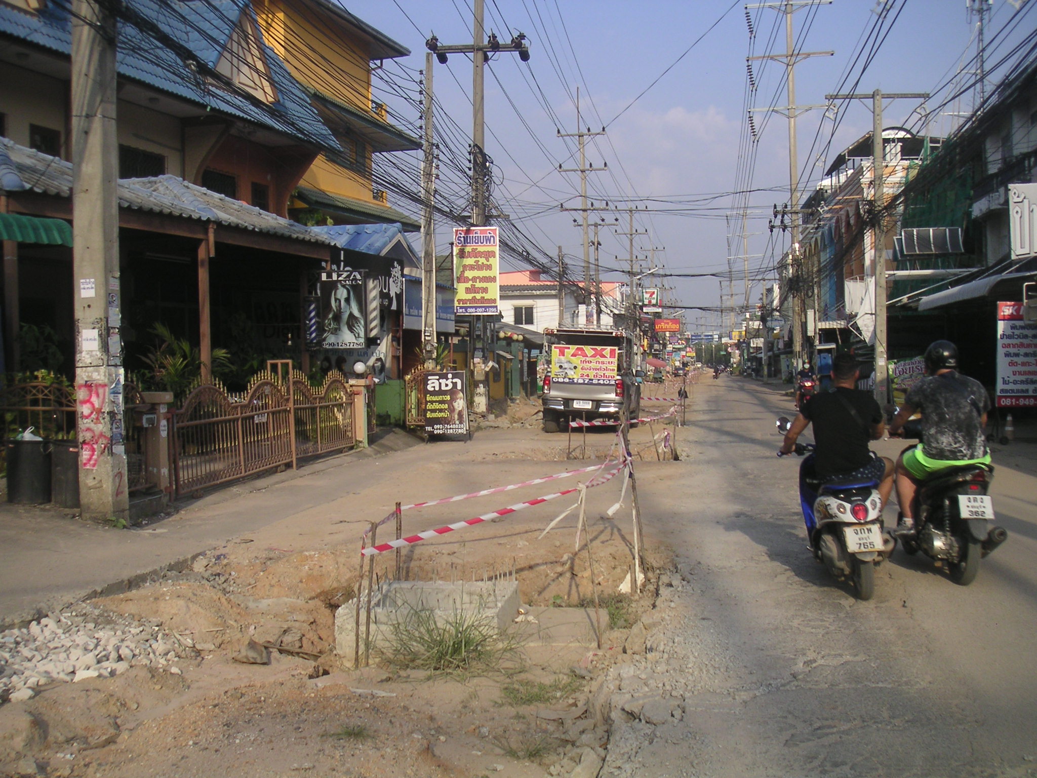 MINOLTA DIGITAL CAMERA