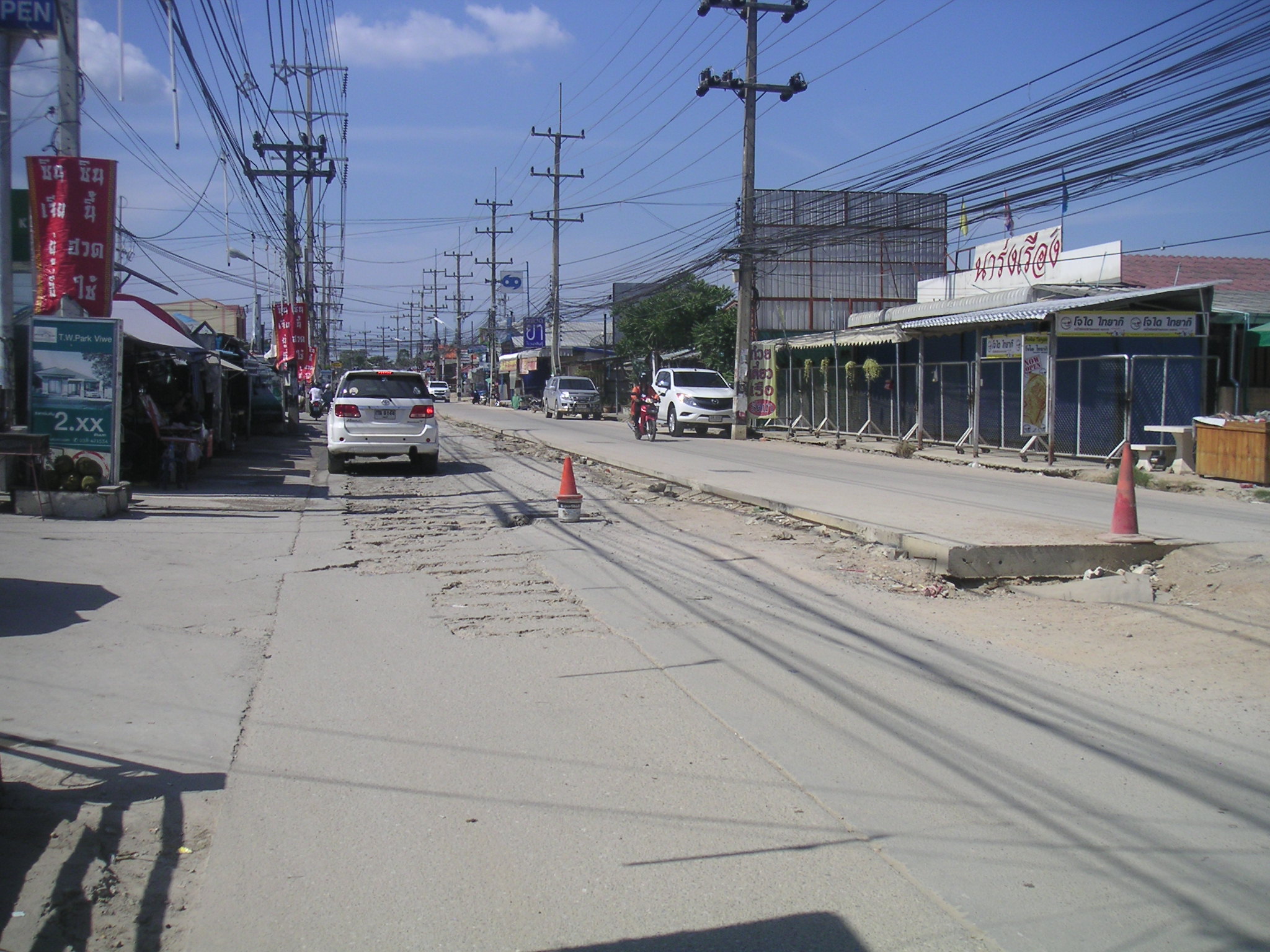 MINOLTA DIGITAL CAMERA