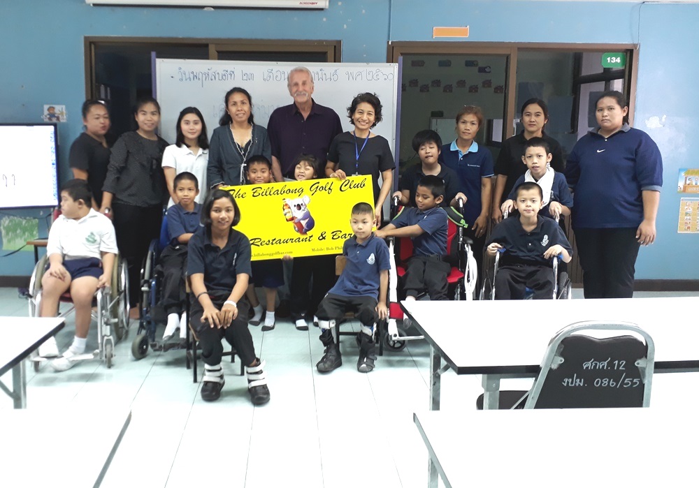 Thank you The Billabong.