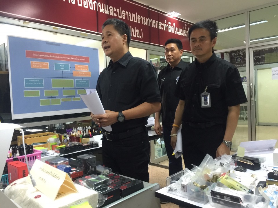 Police announced the arrest of three people accused of violating the Consumer Protection Act by selling e-cigarettes.