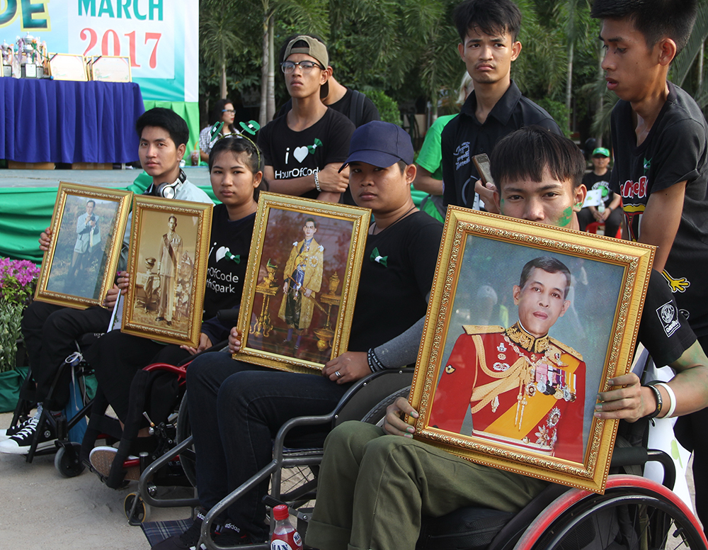 Paying respect to the late and current kings.